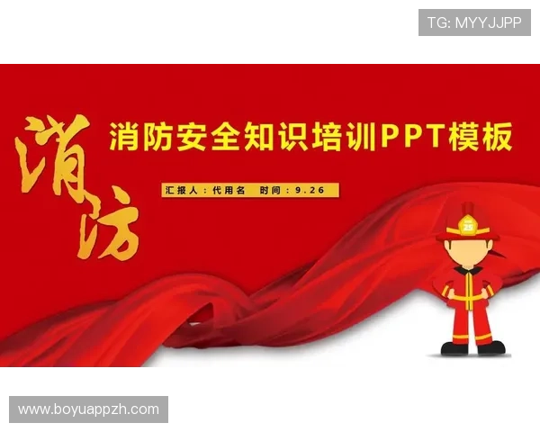 爱游戏网页版会员登录安全保障措施确保你的账号信息安全无忧