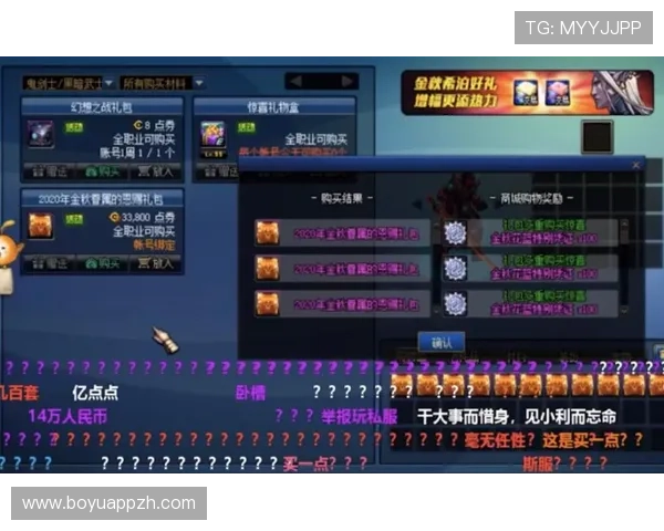 合众娱乐城：专业客服全天在线，解决您的各种游戏疑问