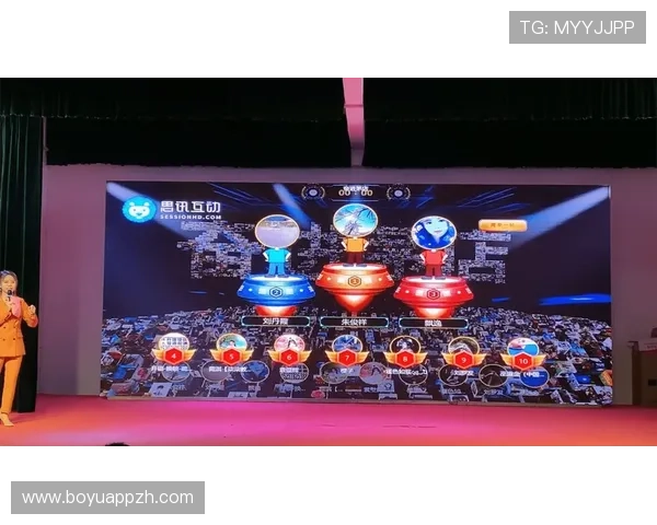 嘉年华线上娱乐让你在家也能体验现场般的欢乐气氛