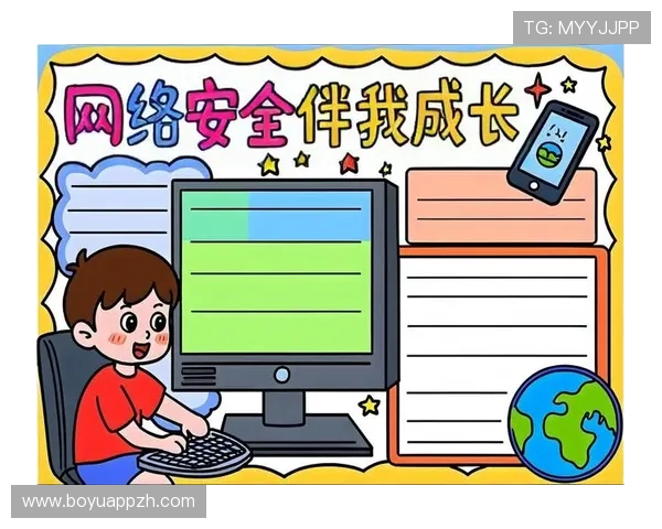 大众娱乐平台提供安全稳定的游戏平台保障用户隐私与资金安全