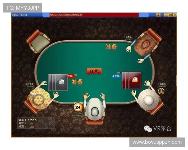 必赢游戏官方入口不断优化游戏环境，带来更加流畅的娱乐体验