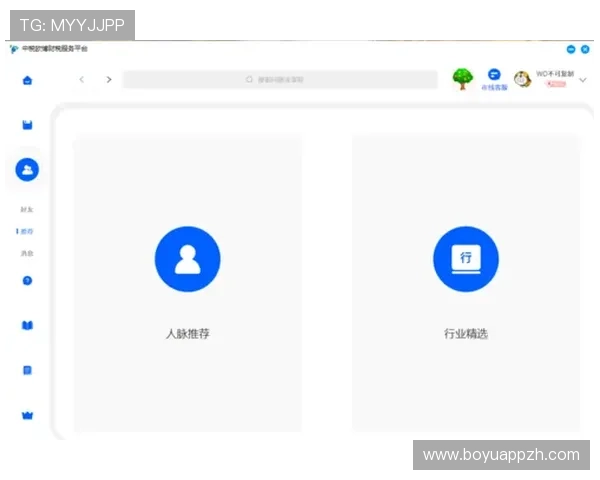 欧博app登录页面怎么设置实现快速登录和简便操作的方法介绍