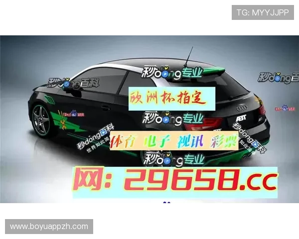 AG真人是什么公司，行业内的竞争优势有哪些