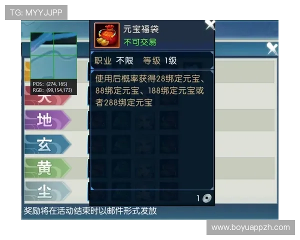 凯发真人版常见问题解答，解惑指南帮助你顺畅游戏体验