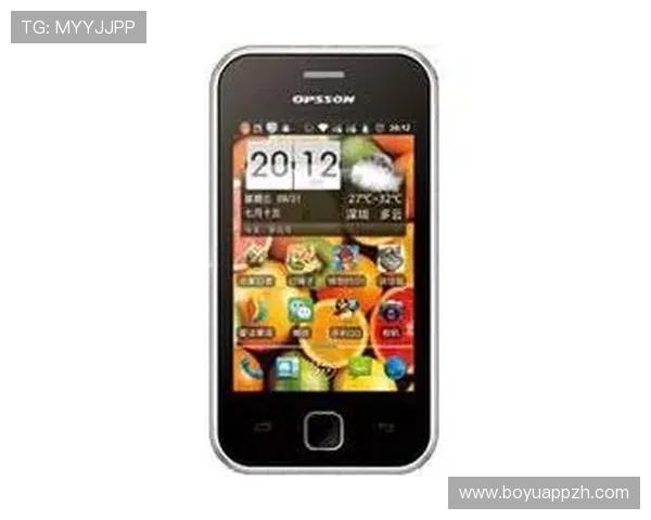 欧博信手机好不好操作流畅吗用户界面体验全方位解析