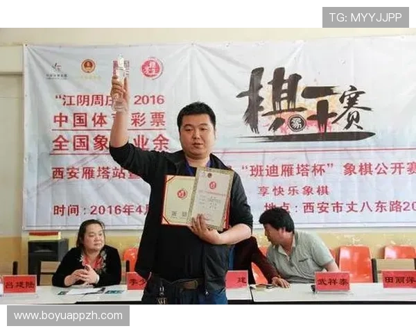 赢家投注秘籍：一对一教你如何在赢家棋牌中成为高手