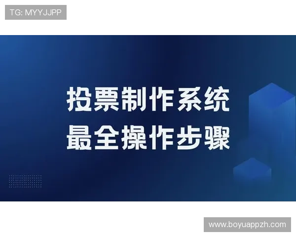 亚星百家官网网址用户指南，提供详细操作步骤帮助新手快速上手