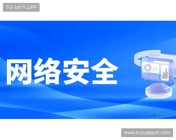 PG国际版安全保障措施全面升级,确保玩家个人信息和资金安全无忧 PG国际版安全保障措施全面升级,确保玩家个人信息和资金安全无忧
