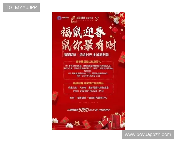 万赢娱乐官网最新优惠活动全面解析，助你轻松赢取丰厚奖金与奖励福利