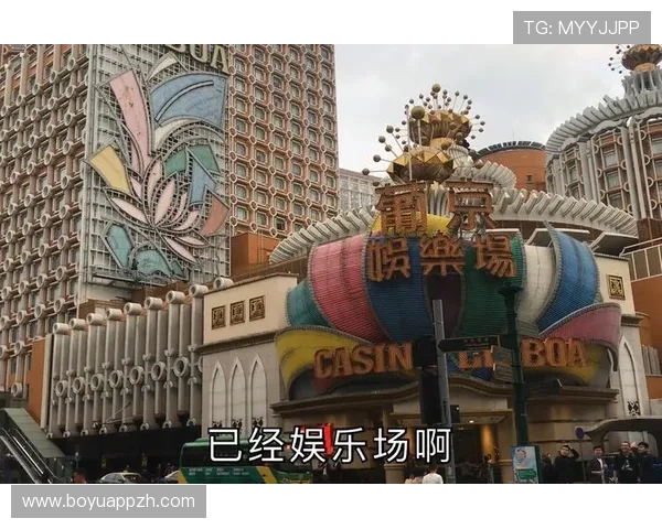 澳门新葡京娱乐城网站注册流程与新手攻略全方位指导助你快速上手 澳门新葡京娱乐城网站注册流程与新手攻略全方位指导助你快速上手